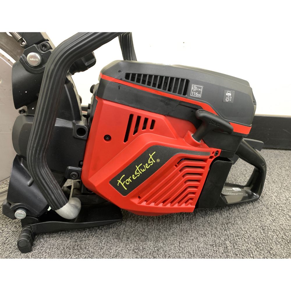 Forestwest 16" Gas-Powered Ring Saw BM723